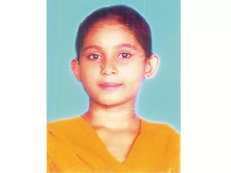 samina maqbool photo file samina maqbool photo file