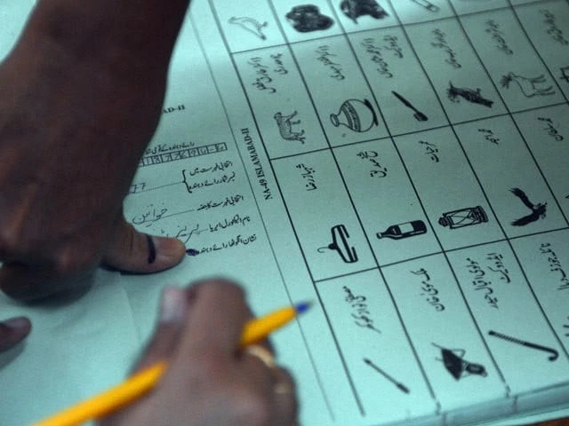 Politicking picks up ahead of July 27 AJK elections