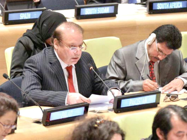 nawaz sharif speaking at un meeting on nuclear disarmament in new york photo online nawaz sharif speaking at un meeting on nuclear disarmament in new york photo online