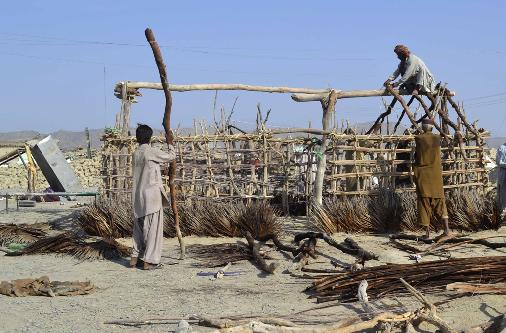 Updated Sep 27, 2013