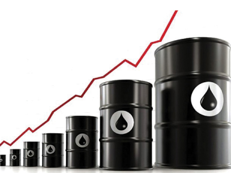 according to experts consumers will be facing a hike in inflation if the government increases oil prices from next month creative commons