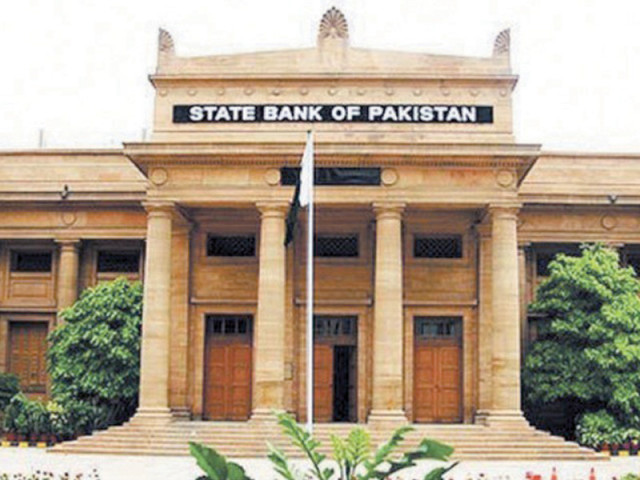 analysts say the sbp s move was not unexpected as it is yet another effort by the central bank to support the falling pakistan rupee photo file