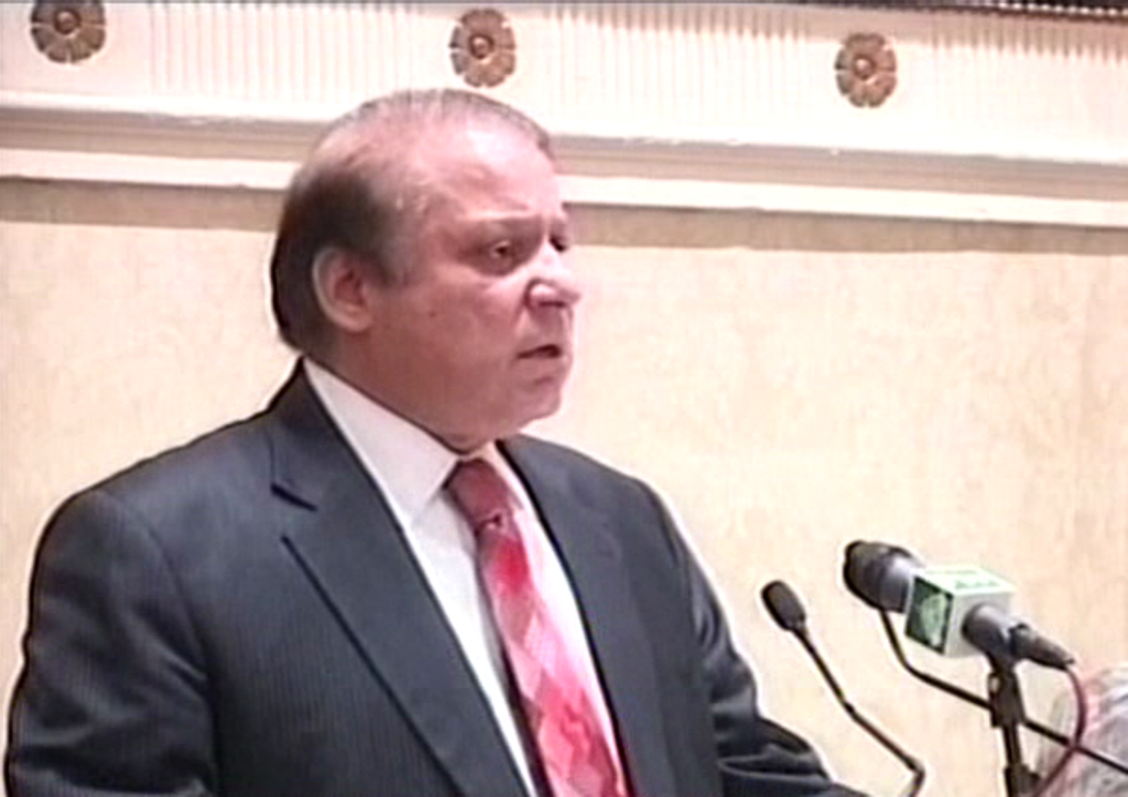 a screengrab of prime minister nawaz sharif addressing the pakistani community in new york