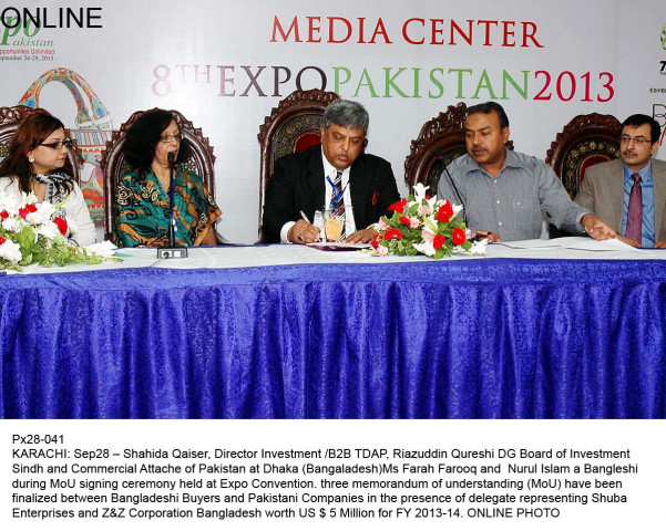 director investment b2b tdap shahida qaiser and board of investment sindh dg riazuddin qureshi along with commercial attache of pakistan in dhaka farah farooq oversee as pakistani traders sign an mou with bangladeshi buyers represented by shuba enterprises and z amp z coporation bangladesh worth 5 million at the expo pakistan photo online director investment b2b tdap shahida qaiser and board of investment sindh dg riazuddin qureshi along with commercial attache of pakistan in dhaka farah farooq oversee as pakistani traders sign an mou with bangladeshi buyers represented by shuba enterprises and z amp z coporation bangladesh worth 5 million at the expo pakistan photo online