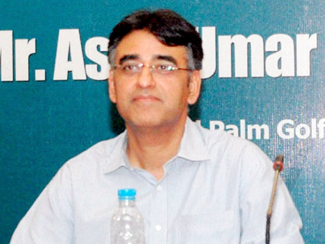 these are not my personal opinions i am saying all this as it is written in imf s letter of intent of the loan agreement says asad umar these are not my personal opinions i am saying all this as it is written in imf s letter of intent of the loan agreement says asad umar