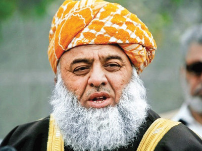 security failure k p govt should resign says maulana fazl security failure k p govt should resign says maulana fazl