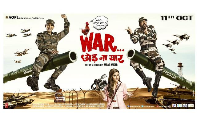 debutante director was told not to touch the indo pak topic because of sensitivity photo file debutante director was told not to touch the indo pak topic because of sensitivity photo file