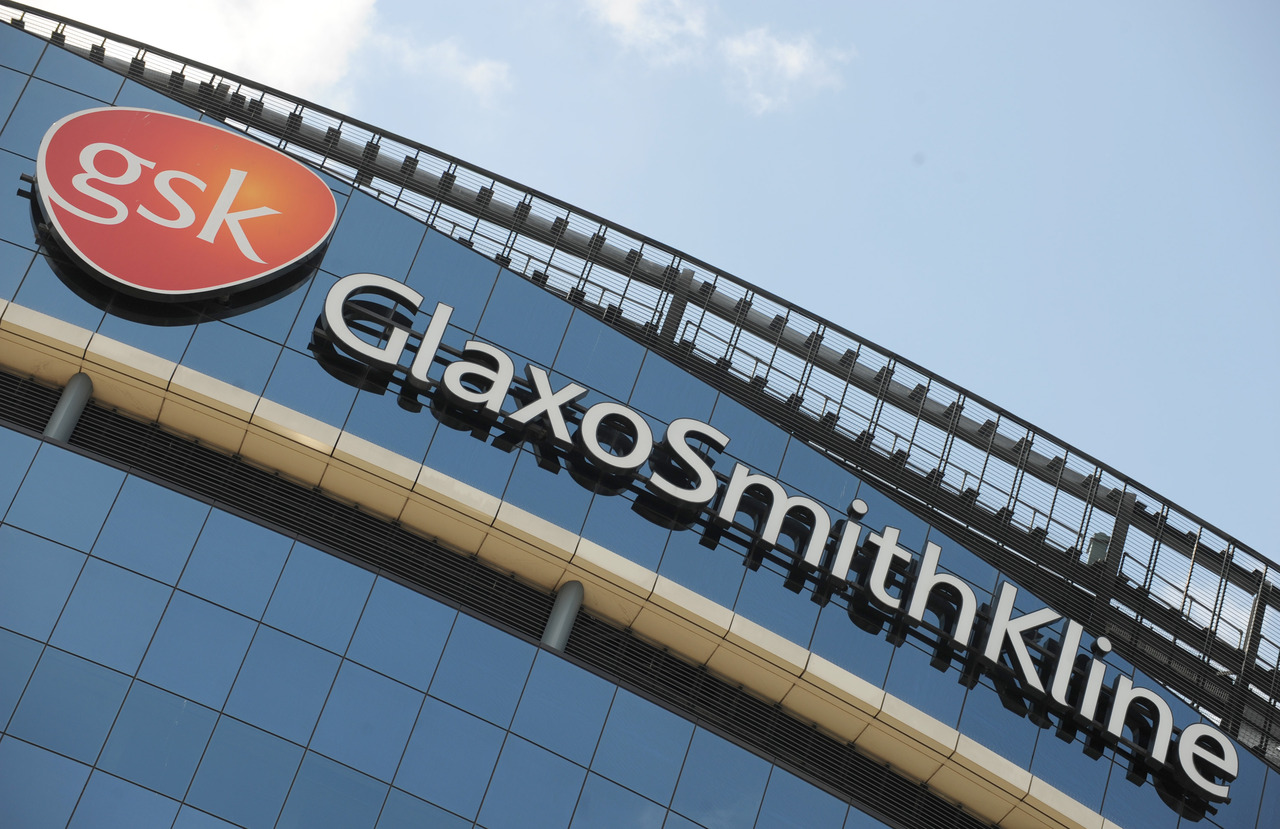 gsk added that it would use the proceeds for general corporate purposes photo reuters