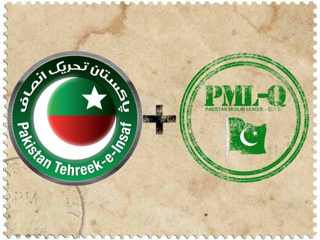 the pml q leaders agreed to support the pti in its petition against the punjab local government act the pml q leaders agreed to support the pti in its petition against the punjab local government act