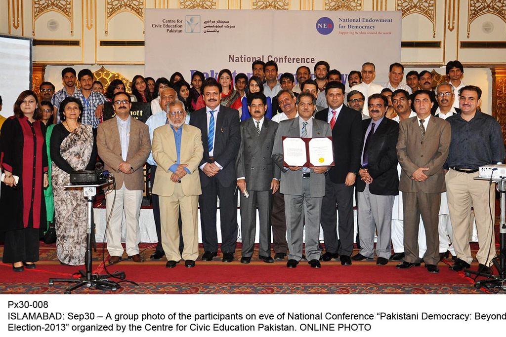 a group photo of the participants of the national conference on quot pakistani democracy beyond election 2013 quot organised by the centre for civic education pakistan photo online