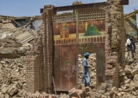 six killed in afghan earthquake