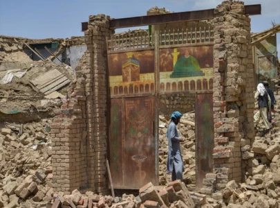 six killed in afghan earthquake