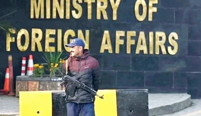 pakistan summons afghan envoy over bannu suicide attack