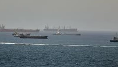 us lifts iran blockade ahead of mou signing us lifts iran blockade ahead of mou signing