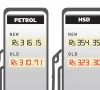 govt shifts to daily pol pricing amid global headwinds govt shifts to daily pol pricing amid global headwinds