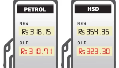 govt shifts to daily pol pricing amid global headwinds