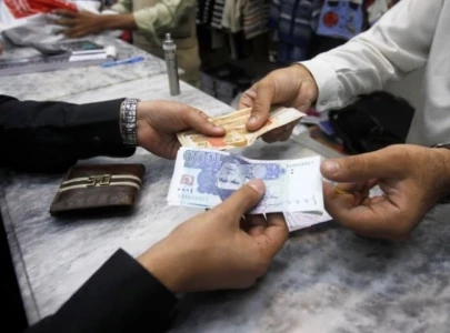 revised banking hours announced for ramadan