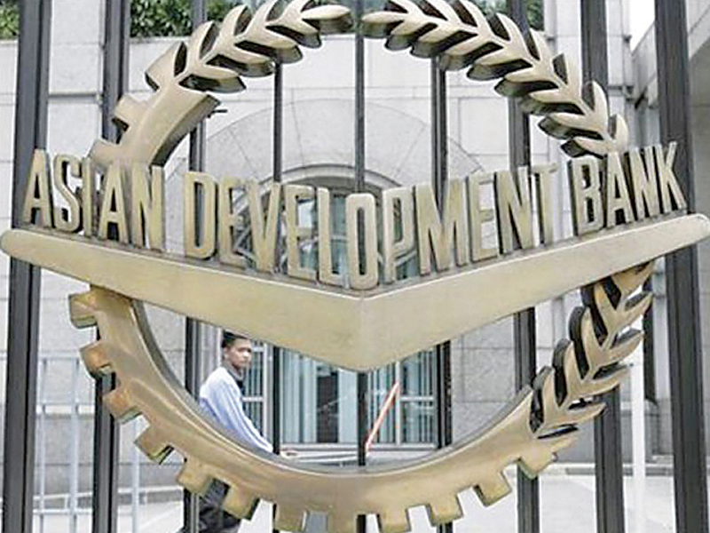 the adb report suggested that lower growth in the first year of the programme is expected to come with some nominal exchange rate depreciation photo file