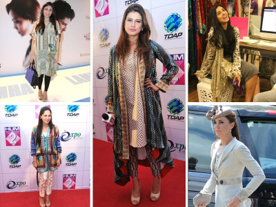 trend file pump yourself up trend file pump yourself up