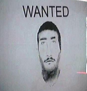 peshawar bus blast sketches of suspects drawn up peshawar bus blast sketches of suspects drawn up