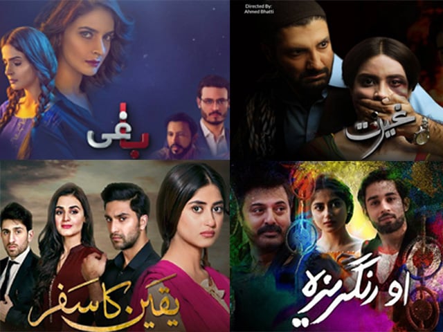 the best pakistani dramas of 2017 that kept us glued to our screens and what awaits in 2018