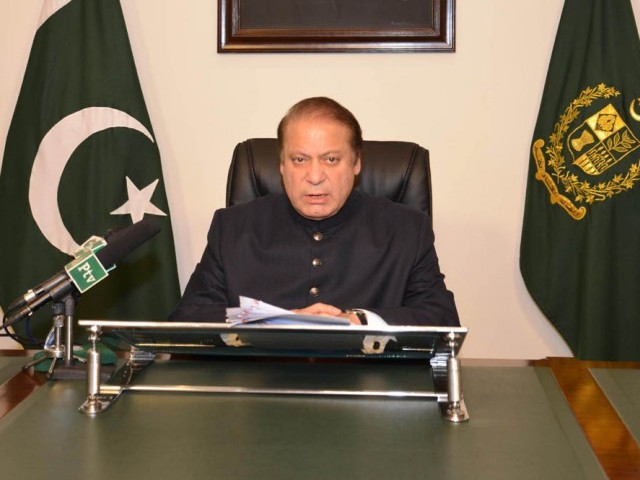 prime minister nawaz sharif photo file