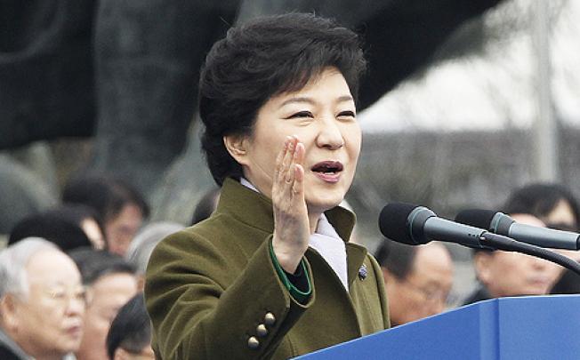 south korean president park geun hye photo afp file