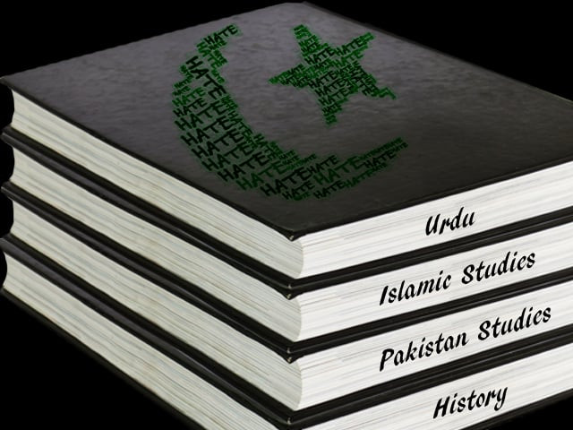 the school teacher claims the subject of islamiat was never abandoned photo file the school teacher claims the subject of islamiat was never abandoned photo file