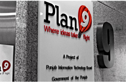 plan9 turning small dreams into big realities plan9 turning small dreams into big realities