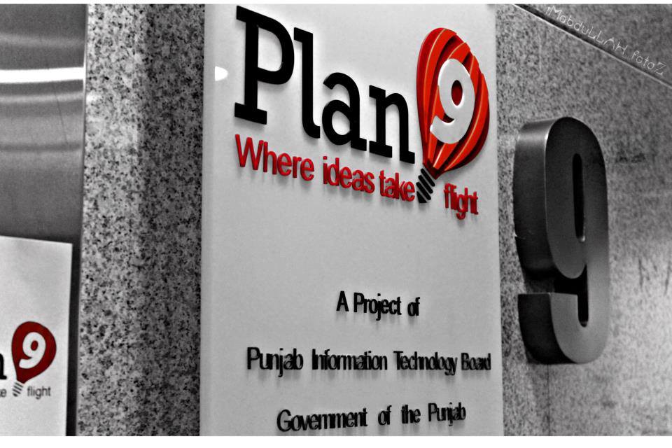 plan9 turning small dreams into big realities