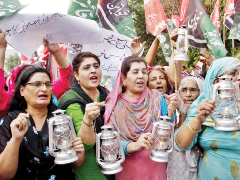 ppp workers protest in front of lahore press club photo abid nawaz express