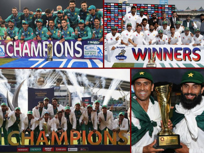 if 2017 proved anything it was that the beauty of pakistan cricket lies in its glorious uncertainties if 2017 proved anything it was that the beauty of pakistan cricket lies in its glorious uncertainties