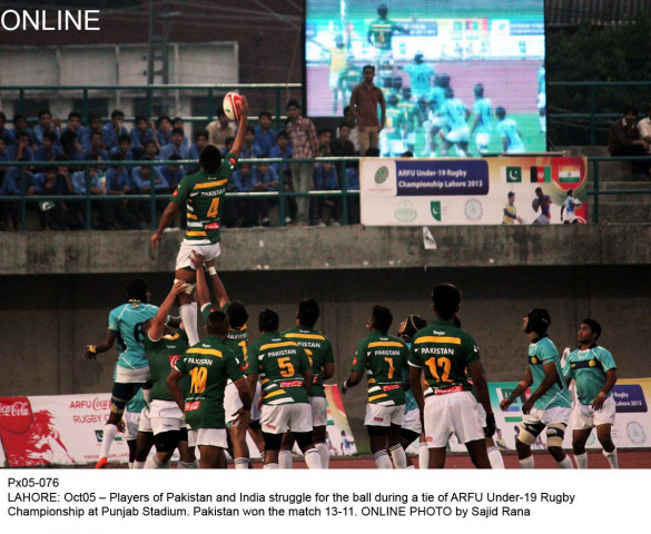 a pakistani rugby player jumps the highest to grab the ball in their match against india in lahore on saturday photo online a pakistani rugby player jumps the highest to grab the ball in their match against india in lahore on saturday photo online