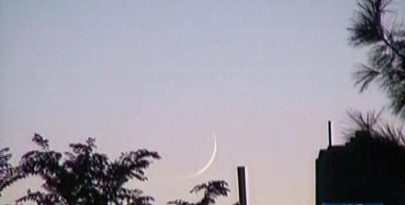 moon sighted pakistan to celebrate eid on october 16 moon sighted pakistan to celebrate eid on october 16