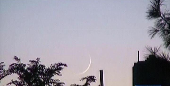 moon was sighted in major cities of pakistan on sunday photo screengrab
