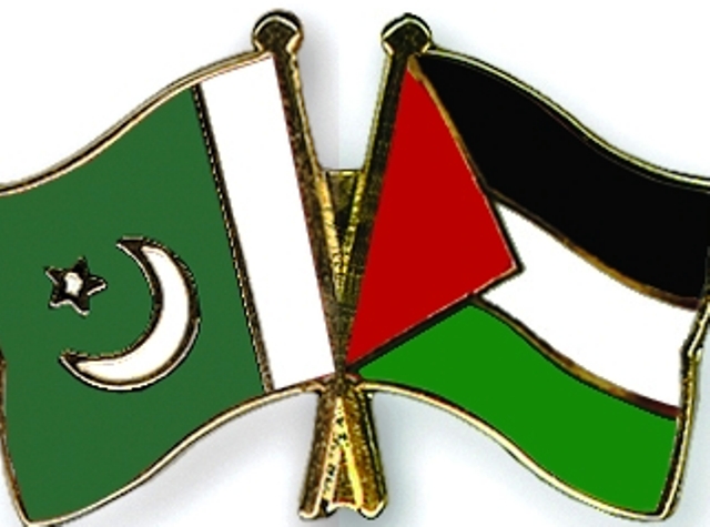 the government of pakistan had pledged the grant while visiting palestine president mahmoud abbas photo file