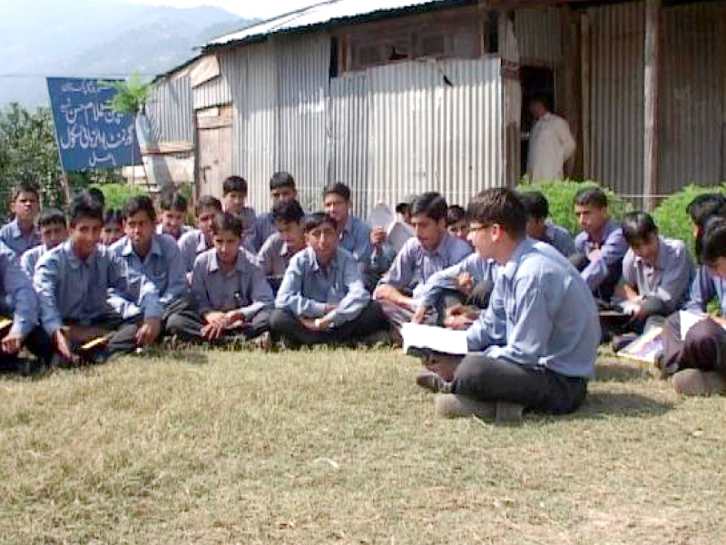 studying outdoors especially this close to loc increases sense of insecurity among students and teachers alike photo express