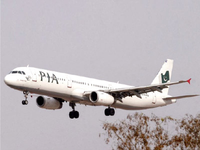 engine fire pia launches investigation engine fire pia launches investigation