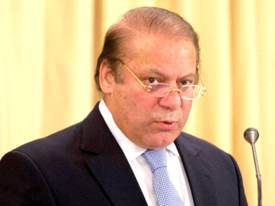 with uk s assistance nawaz aims to set up govt performance monitoring body