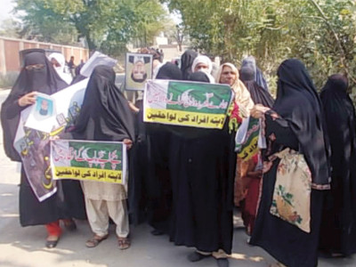 illegal detention women and children hold protest for missing relatives illegal detention women and children hold protest for missing relatives