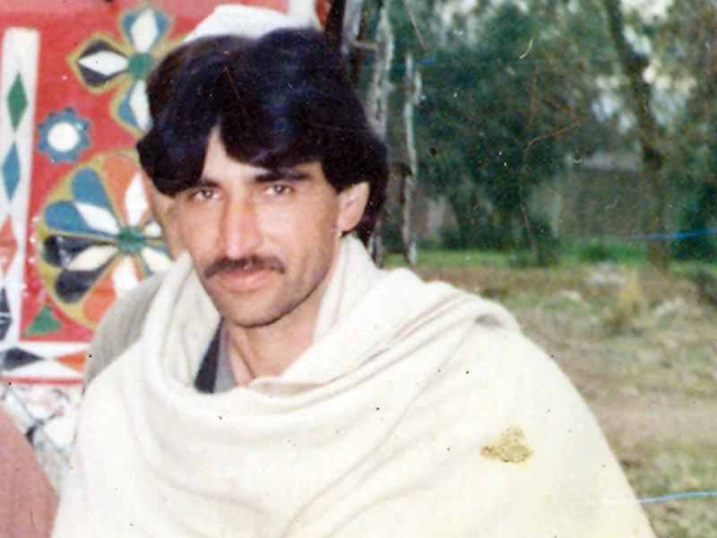 niaz gul photo file