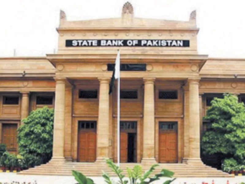analysts say that partial implementation of basel iii is not likely to have a major impact on the country s banking sector at least in the short term photo file analysts say that partial implementation of basel iii is not likely to have a major impact on the country s banking sector at least in the short term photo file