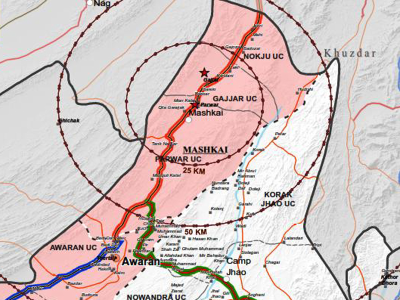 this map released by the ndma on october 8 shows the epicentre star and affected areas of the september 24 7 7 magnitude earthquake the red line shows roads that ndma does not recommend for traffic green line shows roads accessible up to 30 mt the blue lines are accessible by all kinds of traffic photo ndma