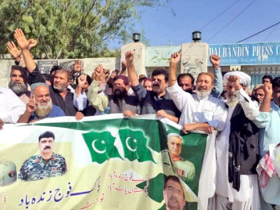 rally staged in army s support