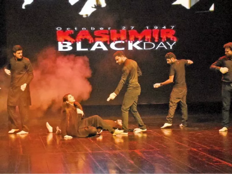 artists perform a play in connection with kashmir black day at the pakistan national council of the arts photo online artists perform a play in connection with kashmir black day at the pakistan national council of the arts photo online