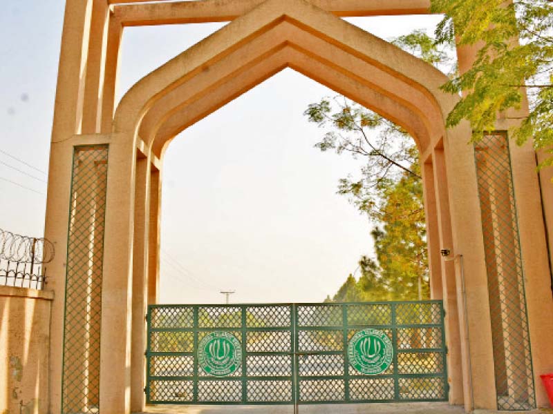 the district administration has sealed international islamic university islamabad for 14 days to prevent the spread of novel coronavirus photo online