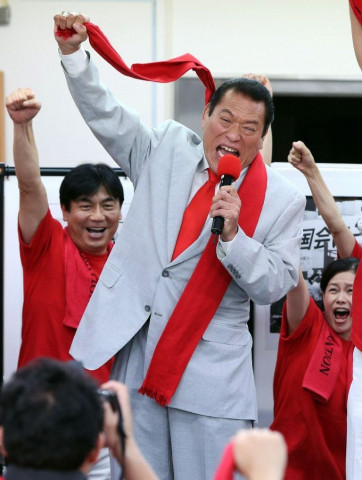 world renowned wrestler and japanese parliamentarian muhammad hussain inoki photo afp