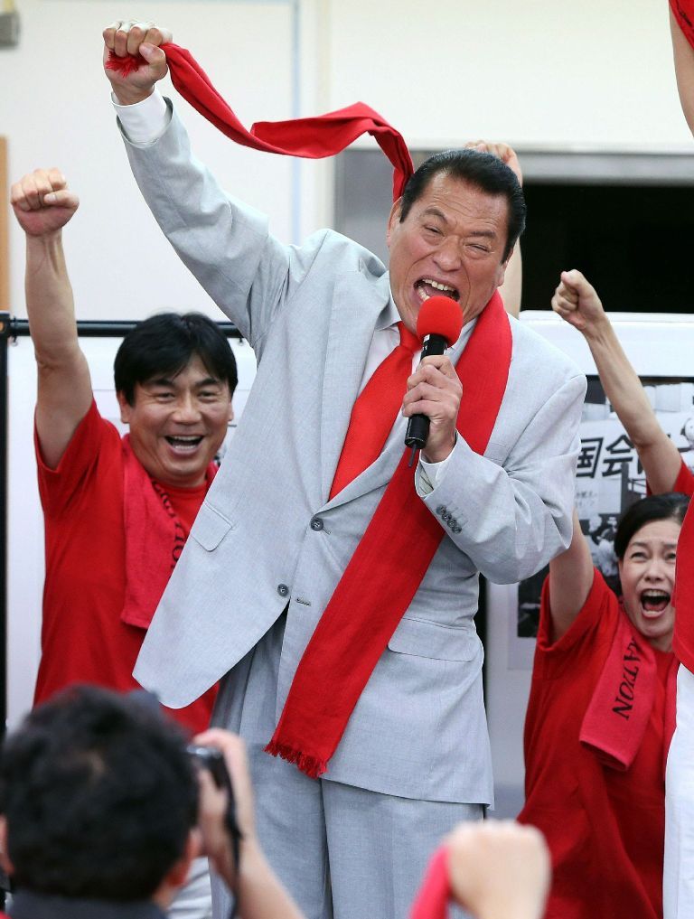 world renowned wrestler and japanese parliamentarian muhammad hussain inoki photo afp