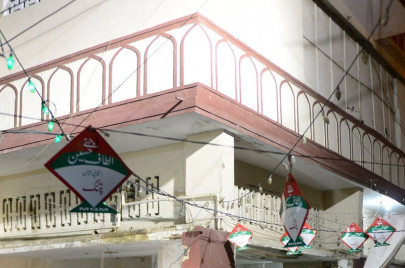 second witness identifies mqm man in randhawa murder case