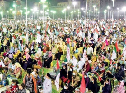 mqm p s protest against delimitations on jan 11